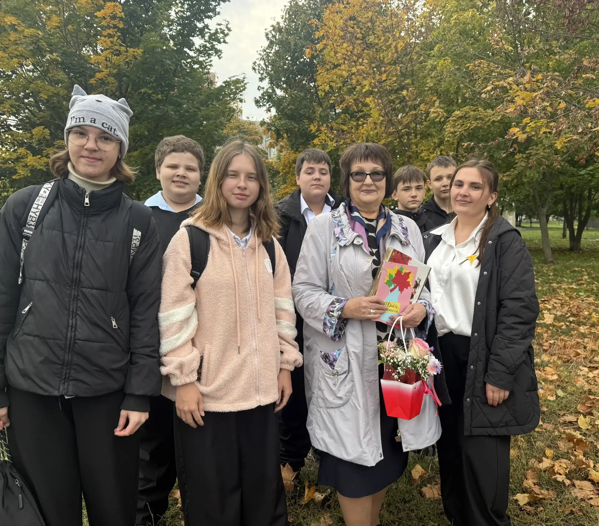 💐 Визит внимания «Дорогой учитель»: помним, ценим, благодарим! 🍁✨
