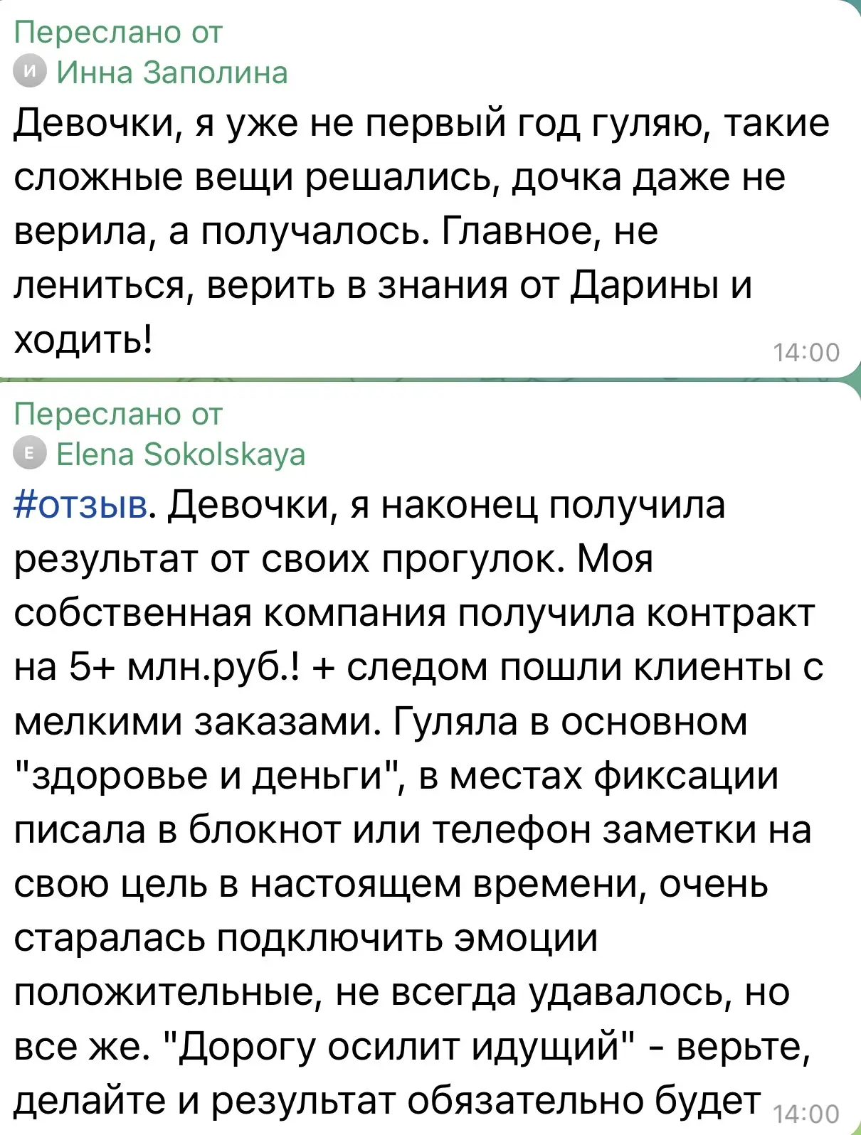 А ведь раньше Ци Мень использовался в основном для военных действий.   Причем конкретные действия бы