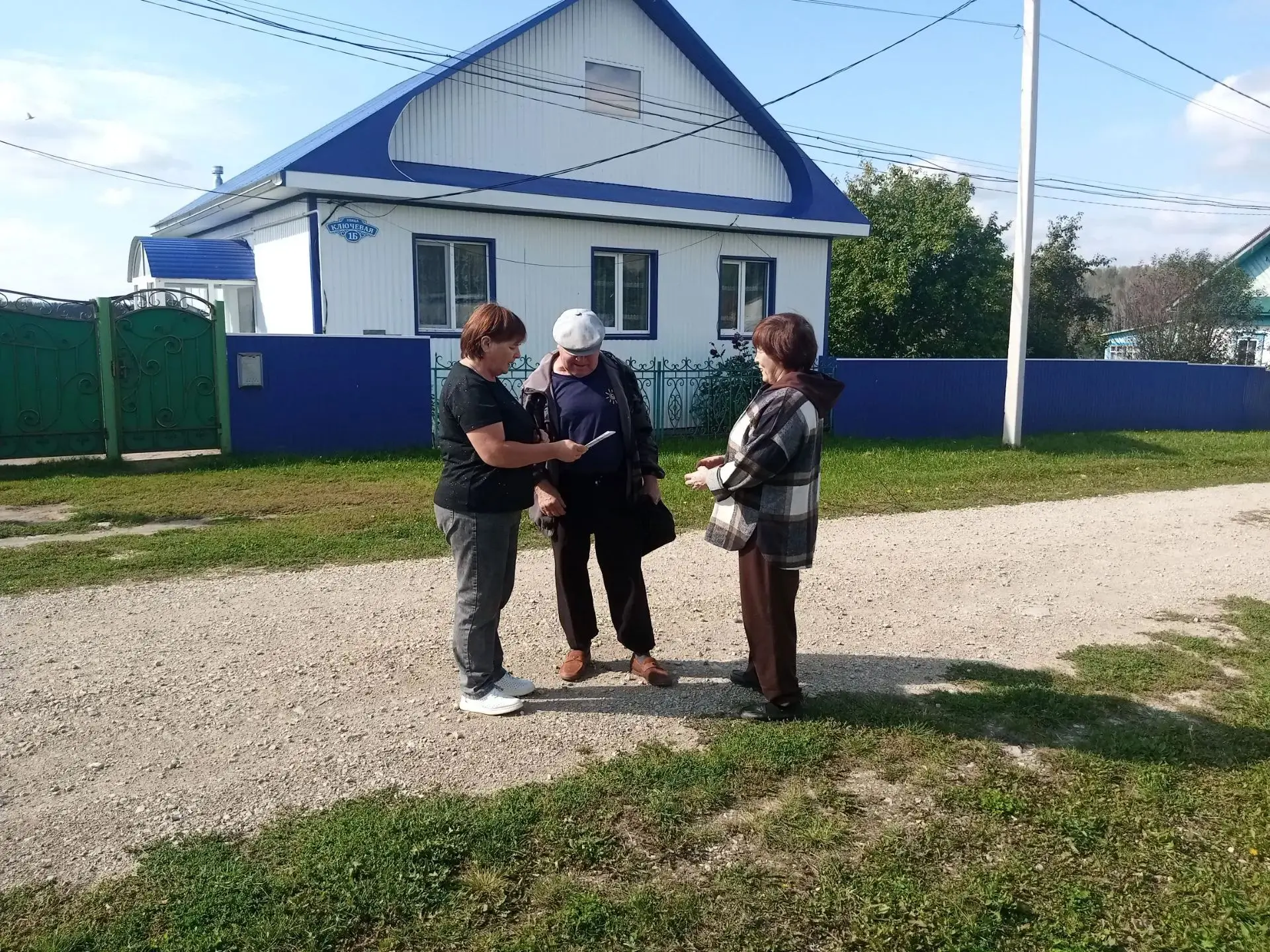 Ежегодно 3 сентября в России отмечается особая дата – День солидарности в борьбе с терр...