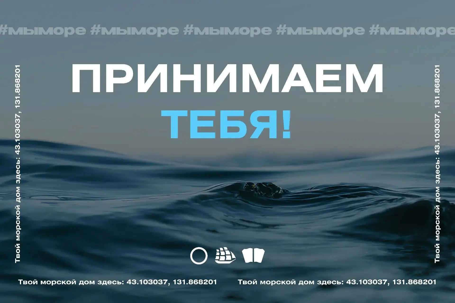 ❗️❗️Важная информация поступающим на платные места (высшее образование) ❗️❗️