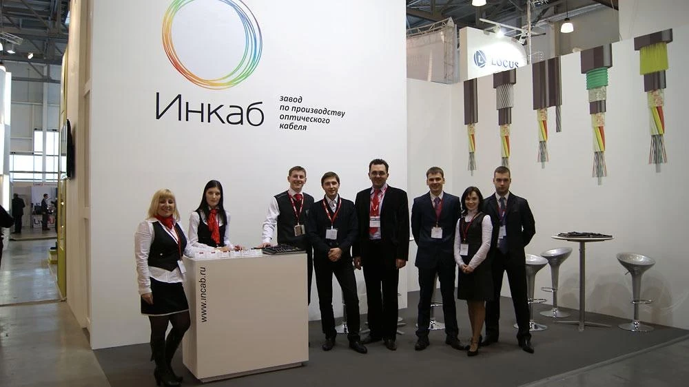 🗣Инкаб Холдинг. Подготовка к IPO.