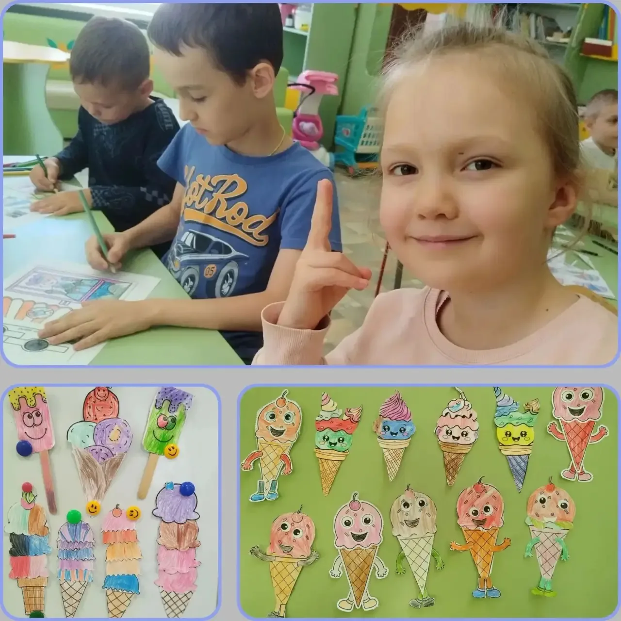 #ВестникДетскогоСада102