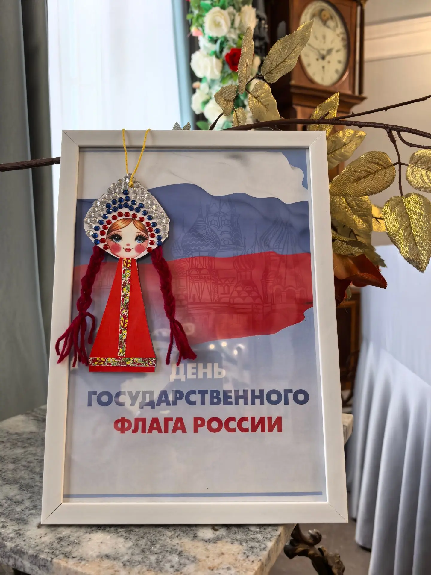 Уважаемые жители и гости города!