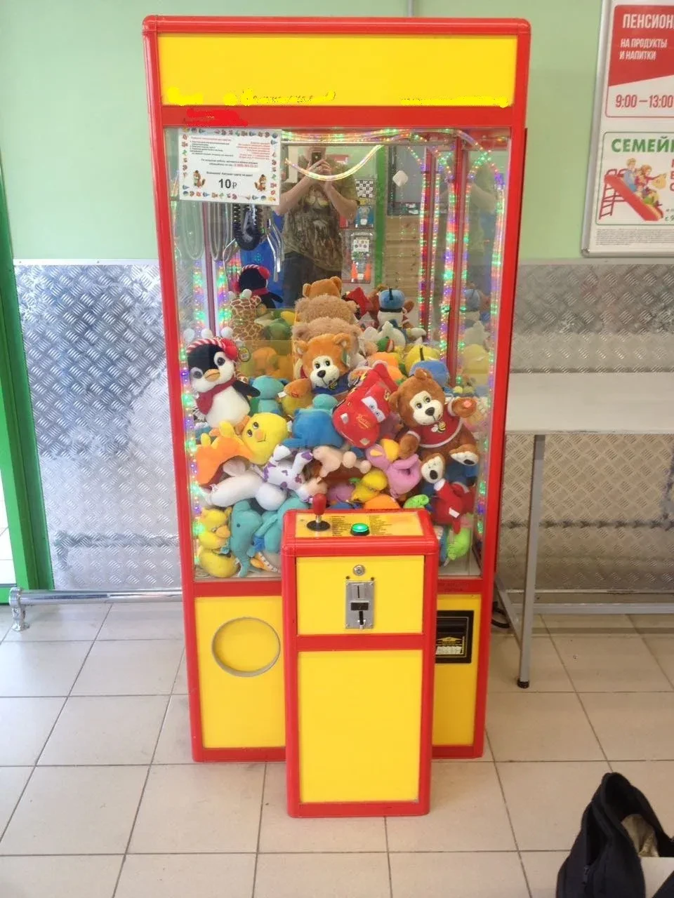 Вот так примерно он выглядел...