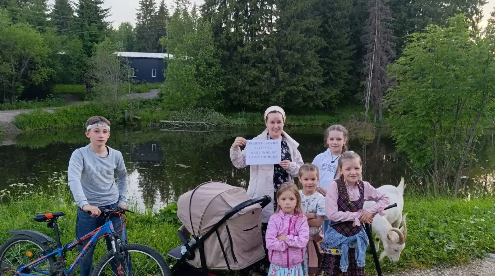 Родительский патруль по водным объектам нашей школы провел плановый рейд. НАПОМИНАЕМ: купаться можно
