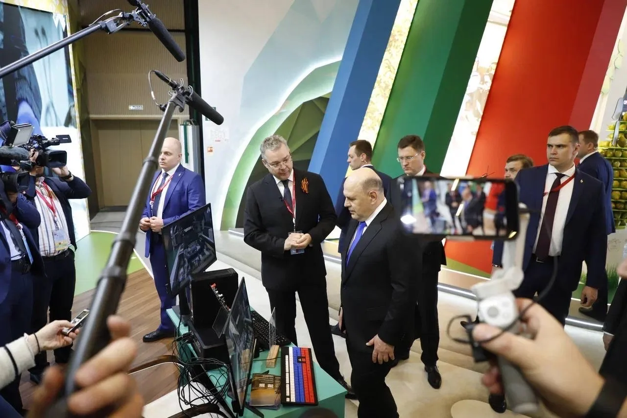 Кавказский инвестиционный форум 2026