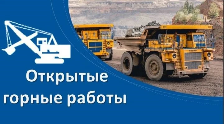 ⚡️ Хочешь управлять настоящей мощью? Хочешь профессию, которая не боится перемен? Тогда...