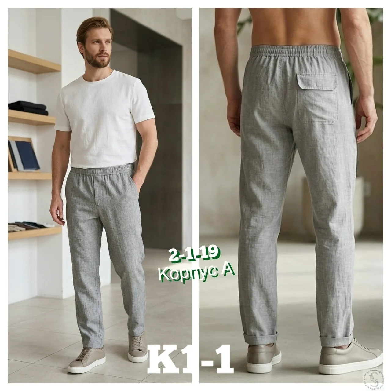 https://vk.com/photo-184814919_493095236
