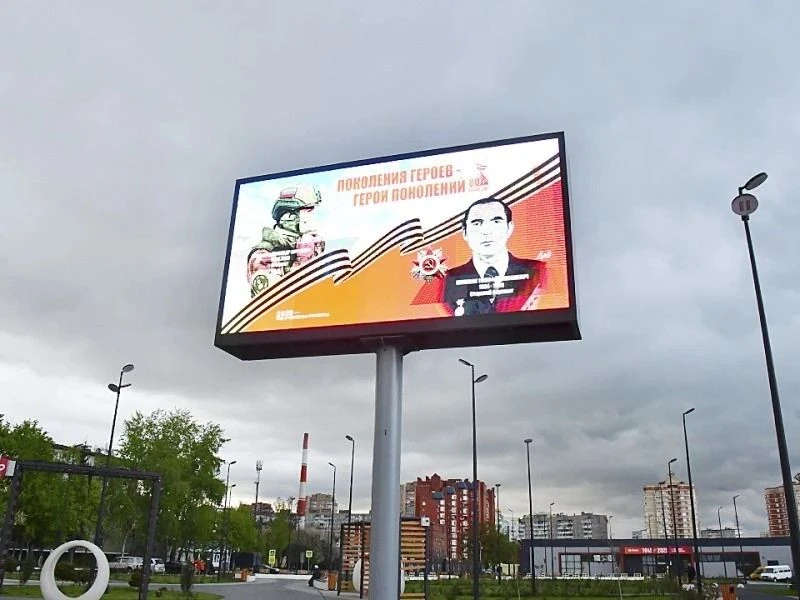 🇷🇺В городском округе Ступино реализуется патриотический проект «Поколения героев — Герои поколений» 