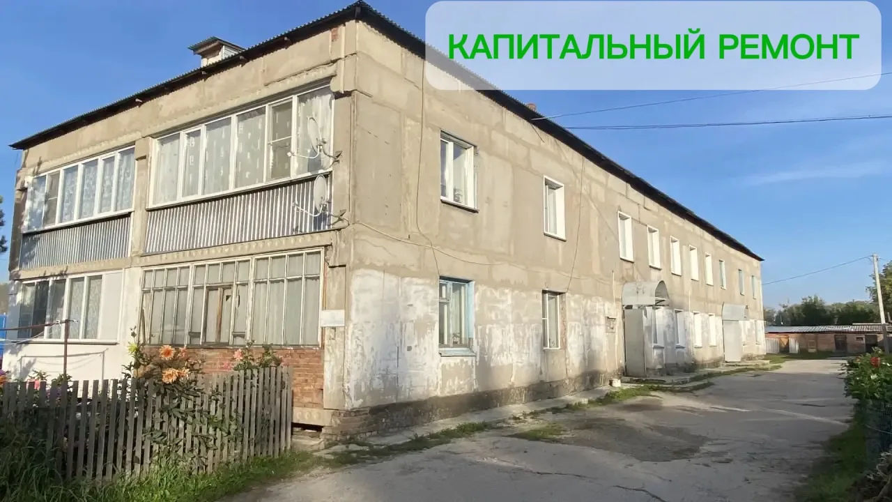 Уважаемые жители многоквартирных домов!