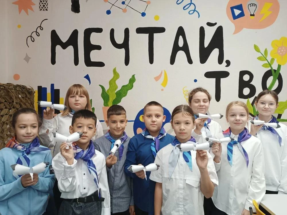 Символы памяти и мира🌎