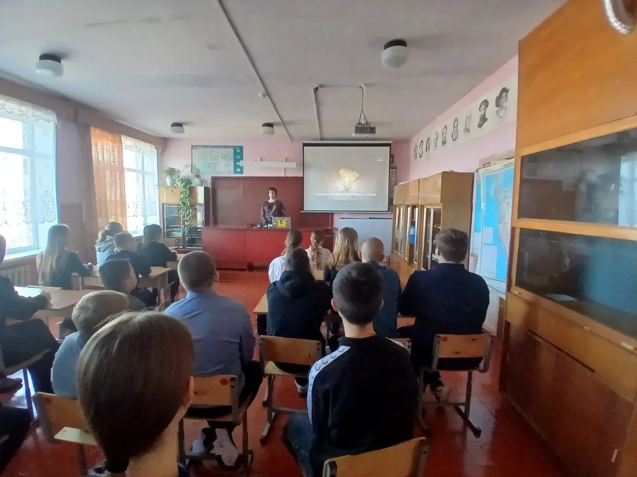 ⚡После торжественной линейки в рамках внеурочной деятельности "Разговоры о важном" в шк...