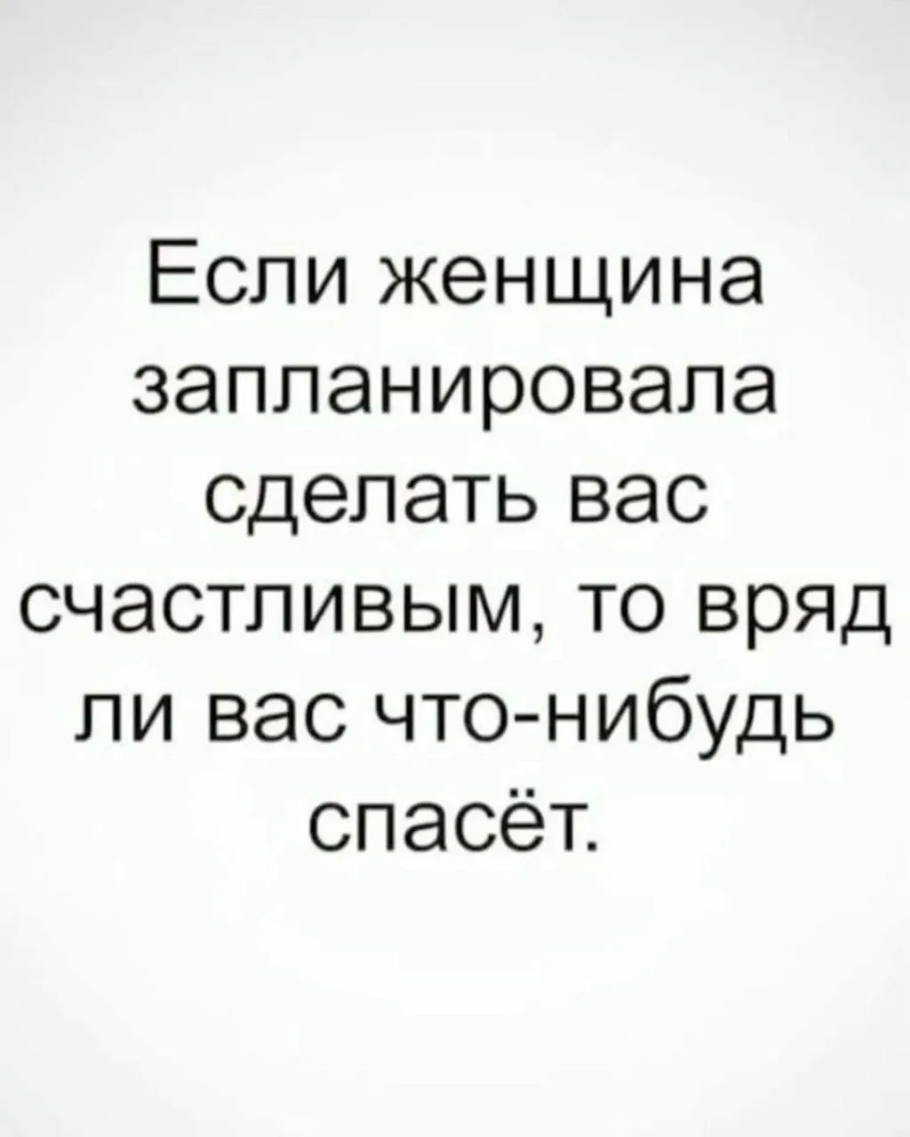 👉 Ёжка - Подписаться