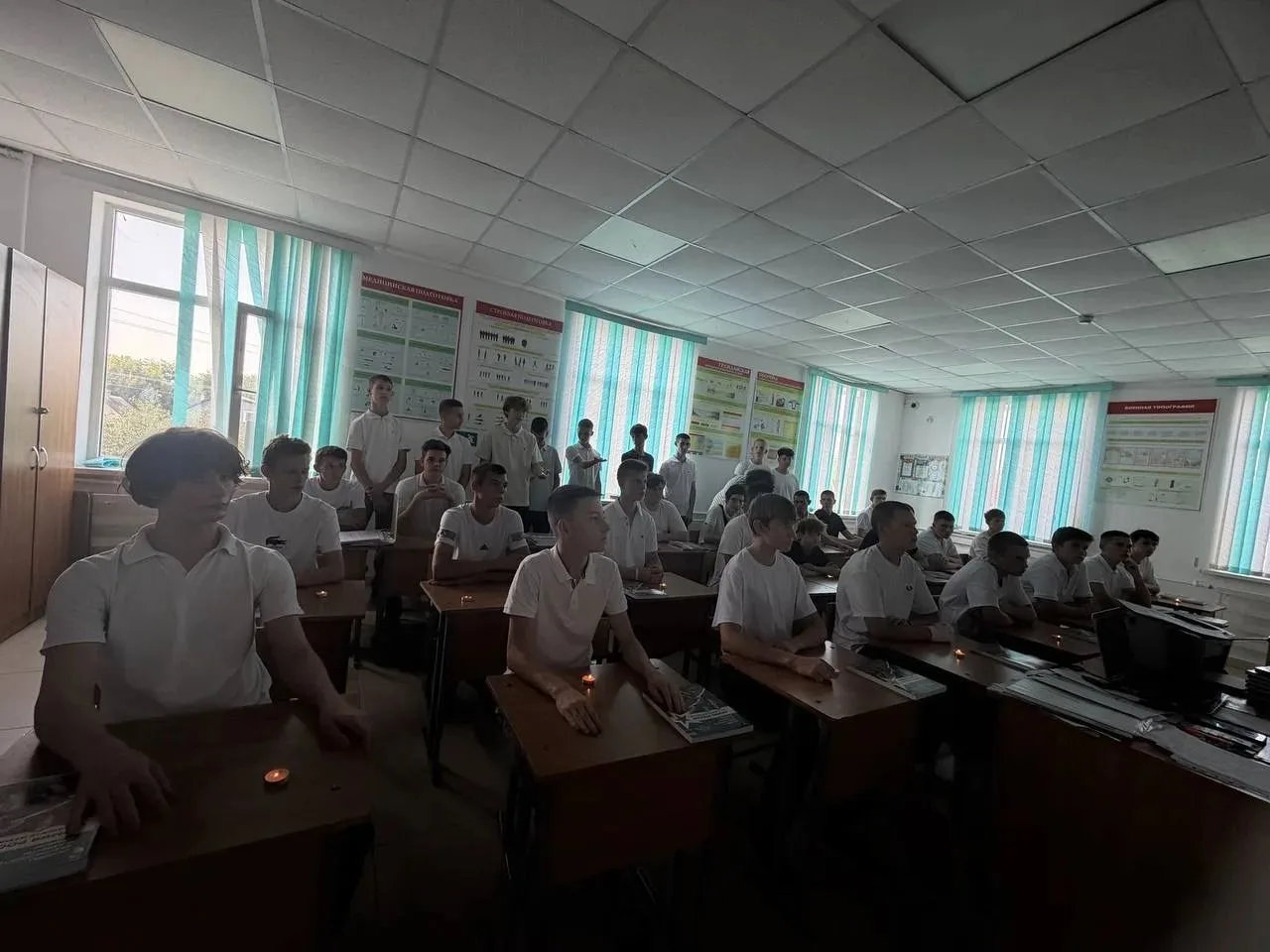 🕯️ Урок мужества ко Дню солидарности в борьбе с терроризмом