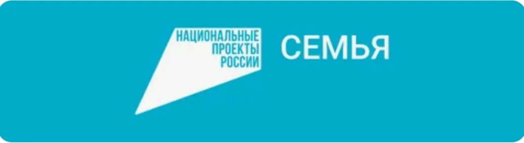 Родители спокойны — дети счастливы ❤️