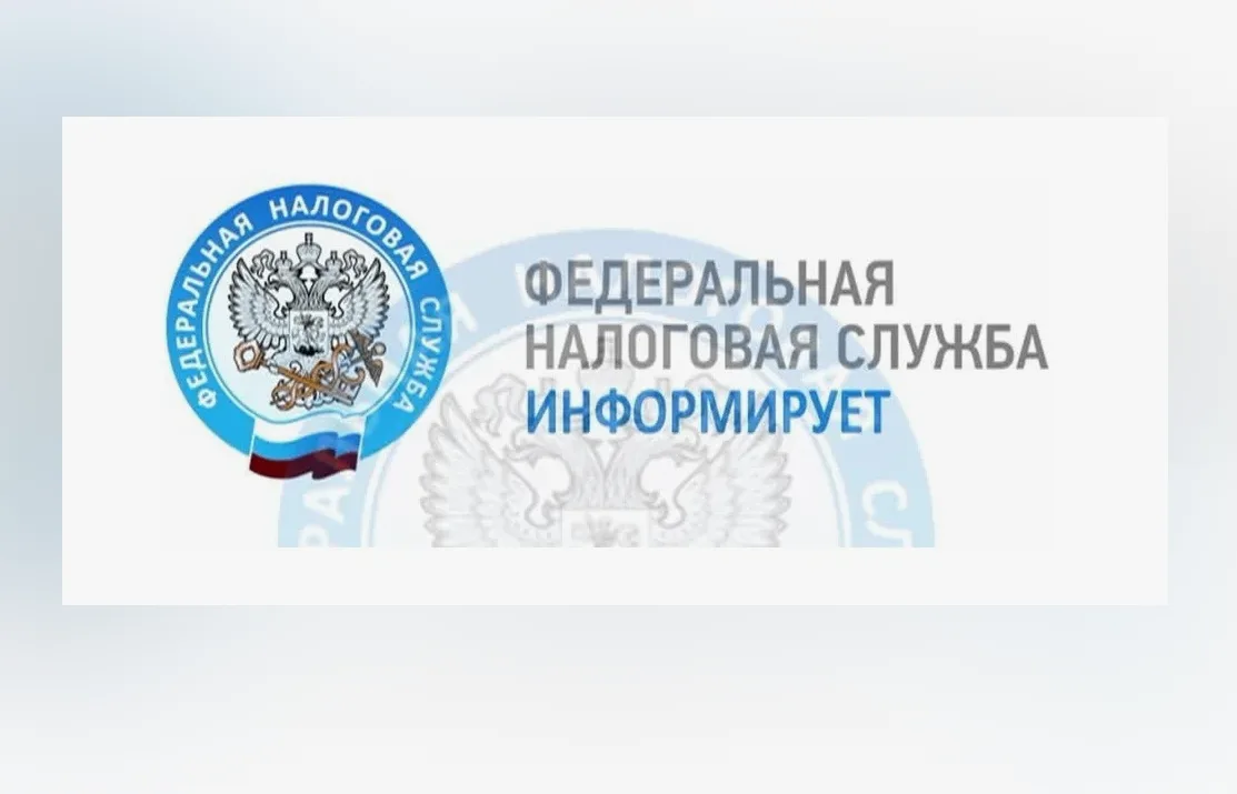 Закрыть ИП необходимо корректно