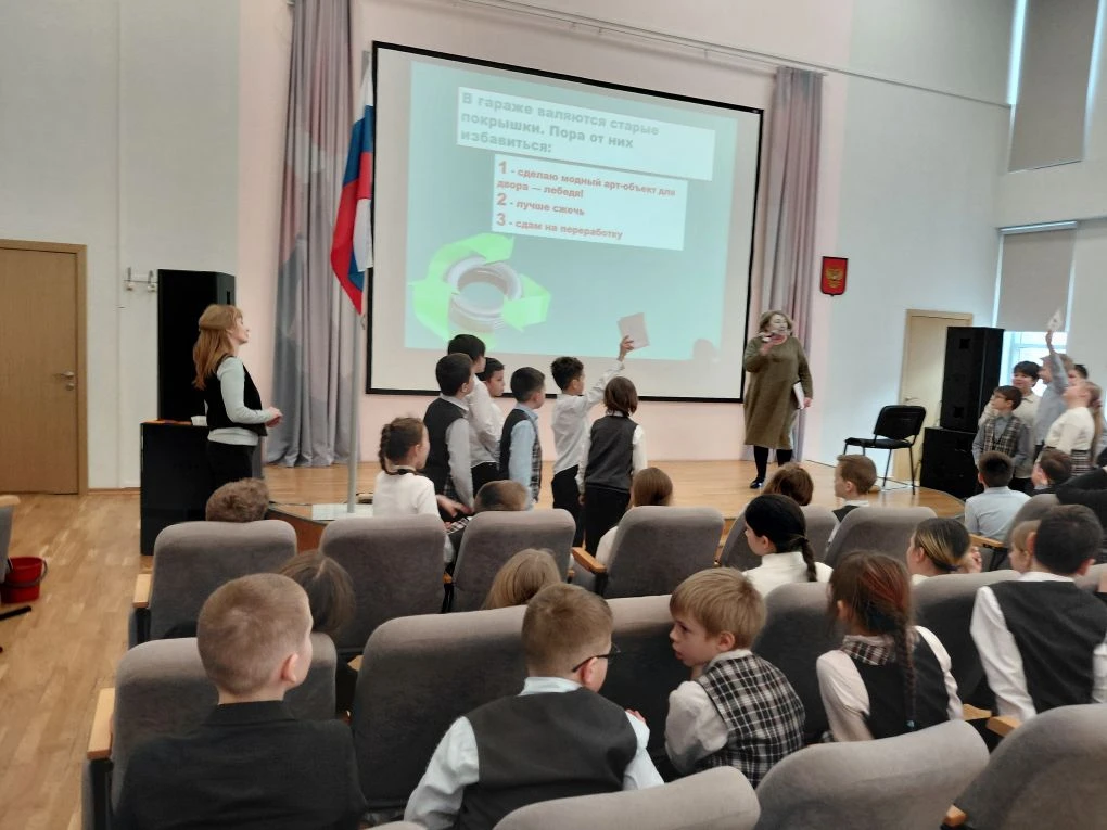 🌏 Орлята-экологи приняли вызов: Катастрофа предотвращена, знания получены!  Ученики 3 и 4г класса вн