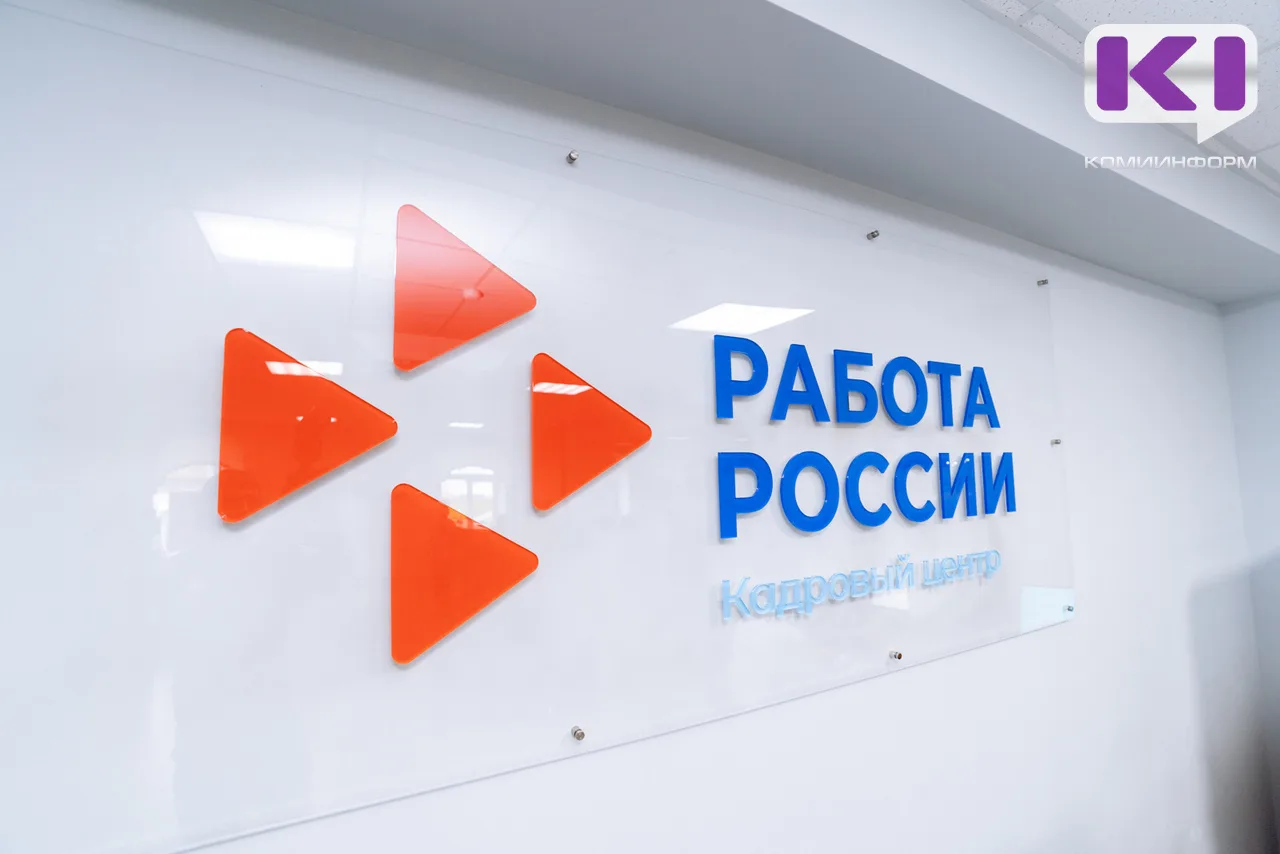 Работа на селе: две выпускницы нашли своё первое рабочее место в Усть-Вымском филиале К...