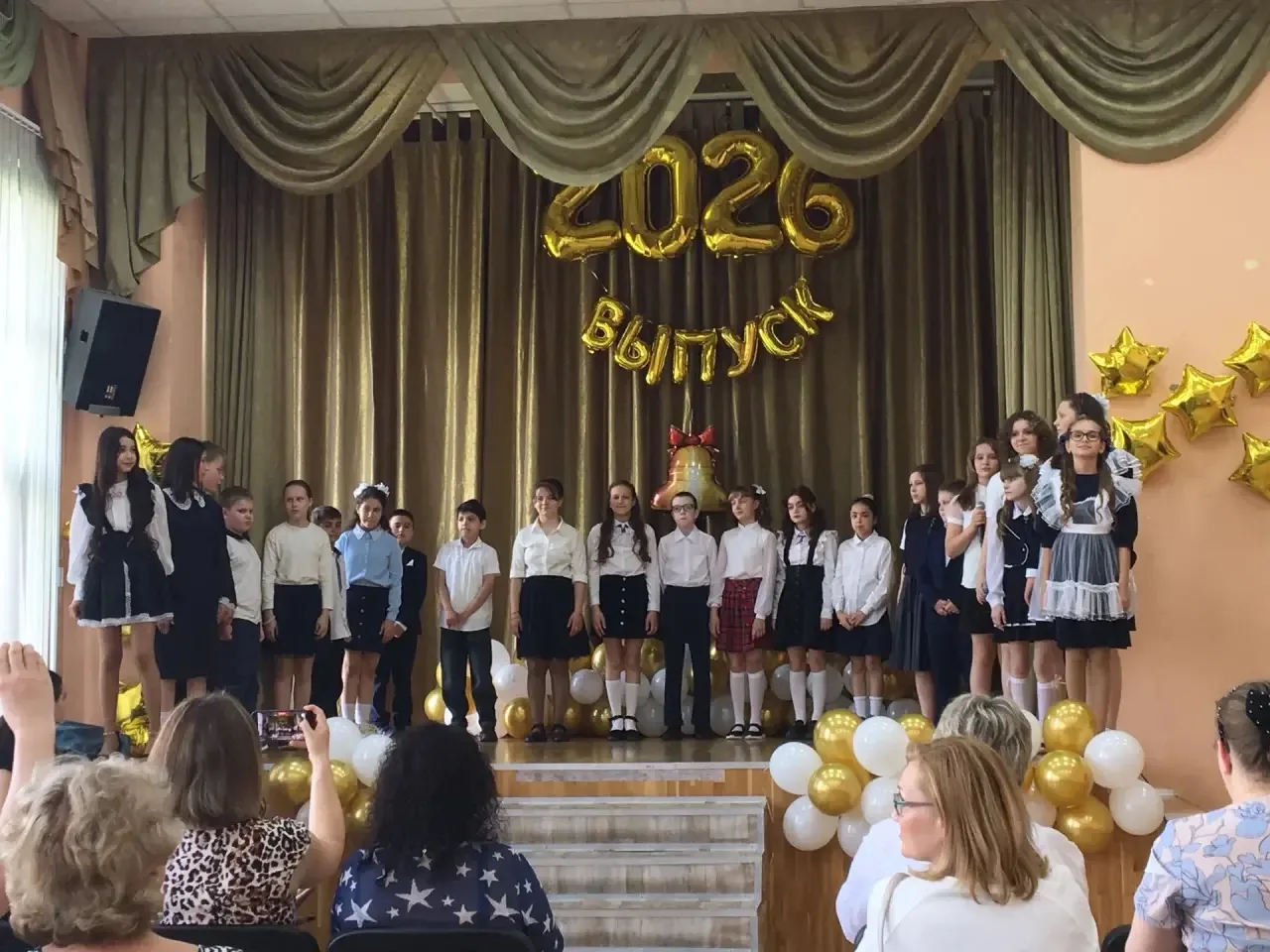 Прощание с начальной школой 🔔    🤩 Дорогие друзья! Сегодня в Марфинской школе особый, трогательный д