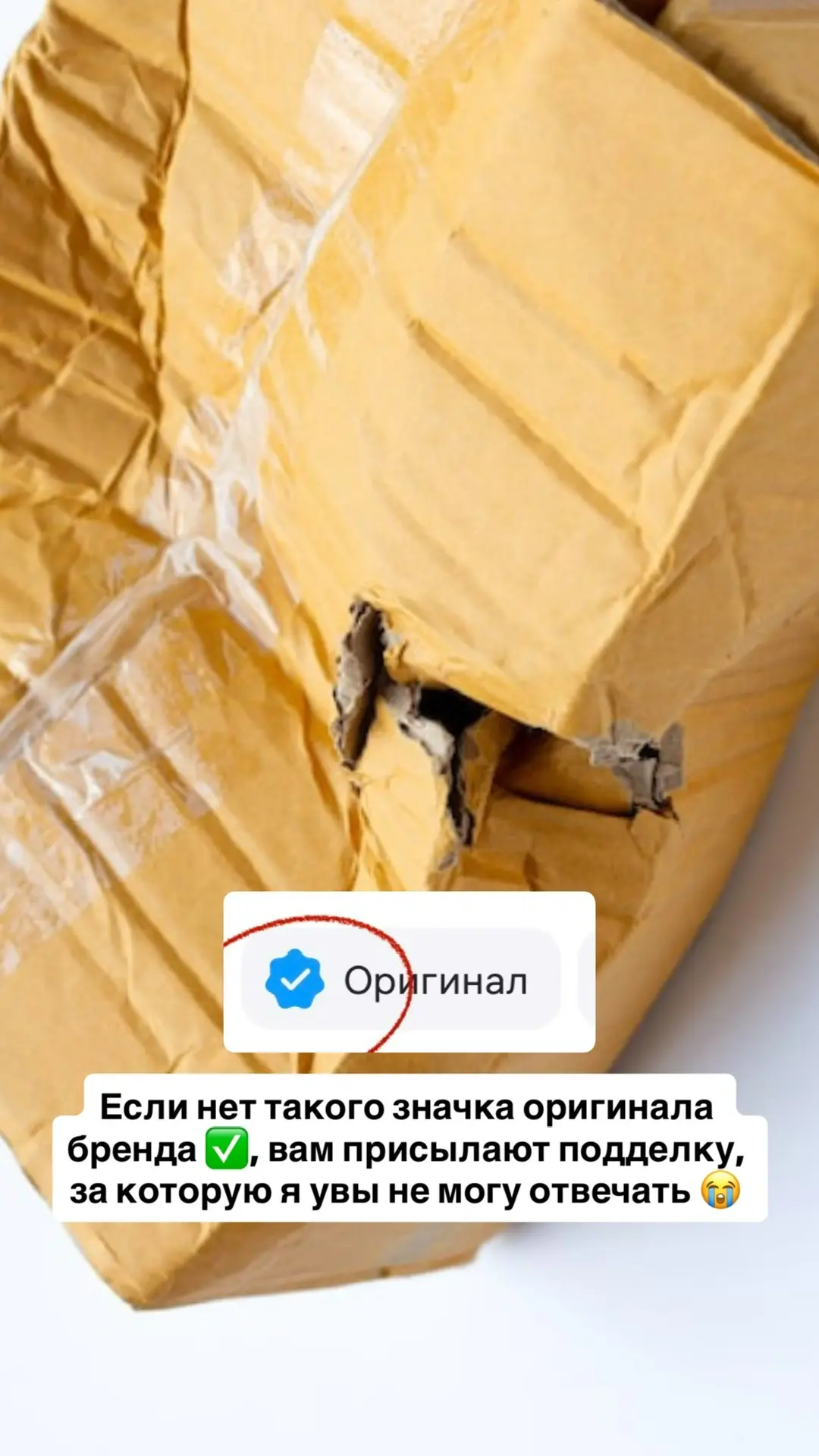 Пришло китайское Г*ОВНО 🤯