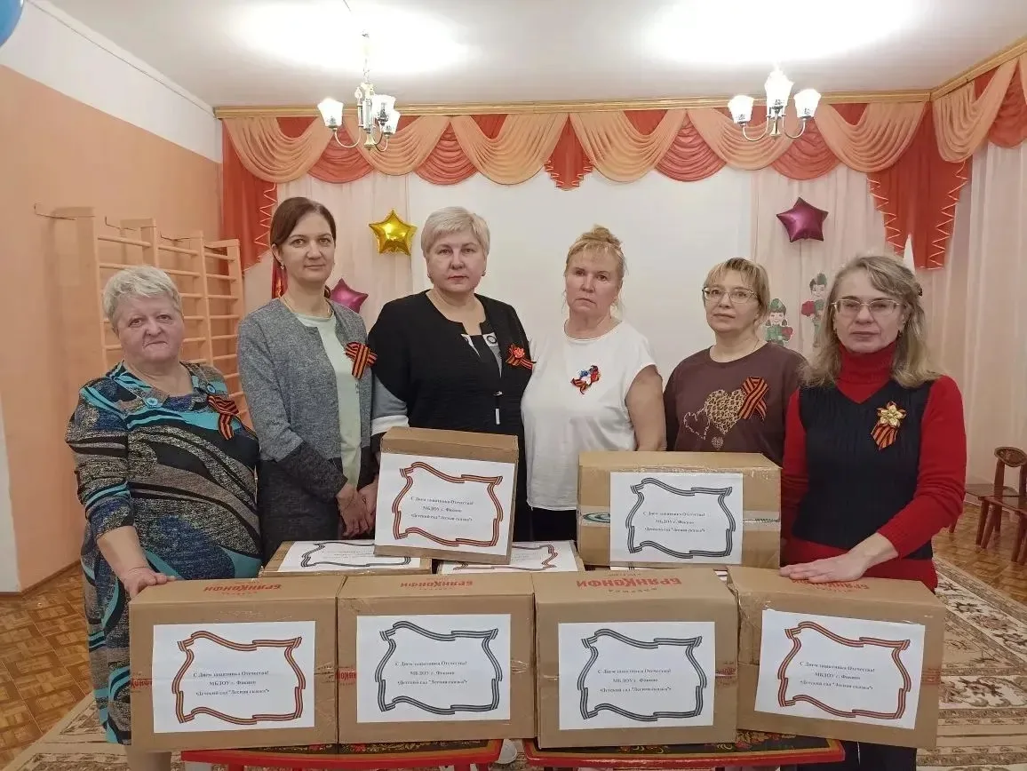 МБДОУ г. Фокино «Детский сад "Лесная сказка"» присоединился к акции «Подарок солдату», ...