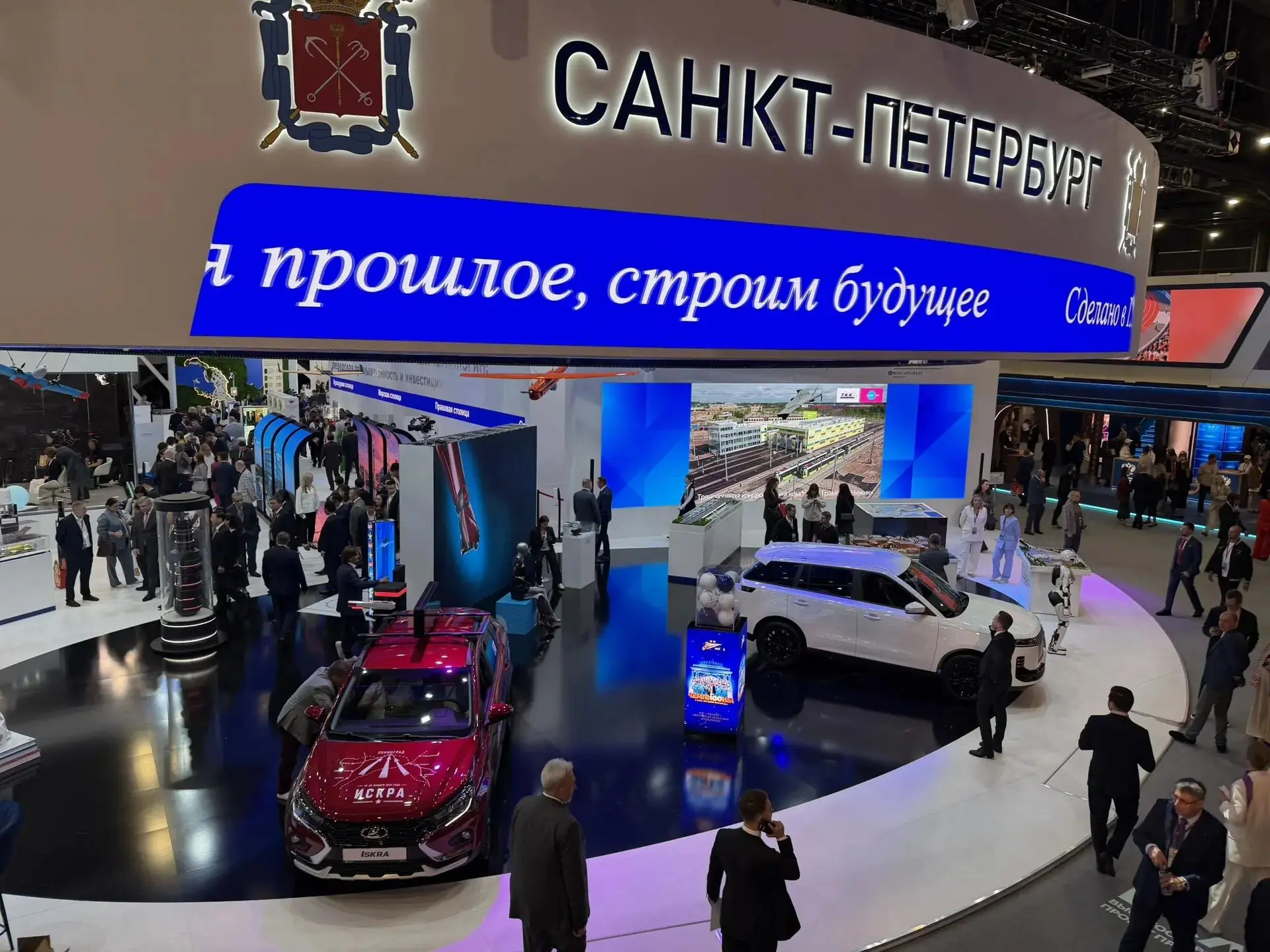 📍В рамках Петербургского международного экономического форума президент Санкт-Петербур...