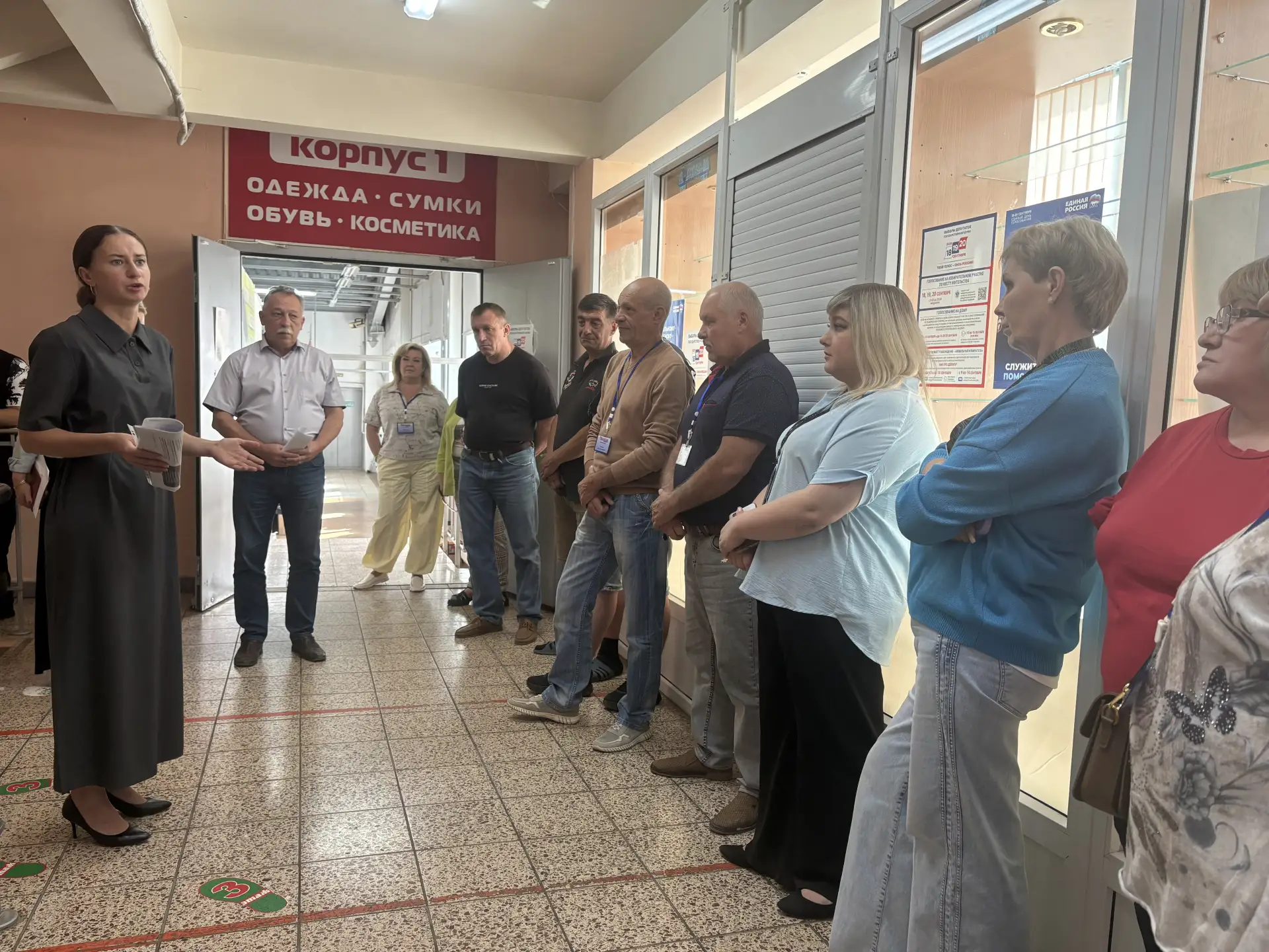 Заместитель председателя Тульской городской Думы, заместитель руководителя фракции «Еди...