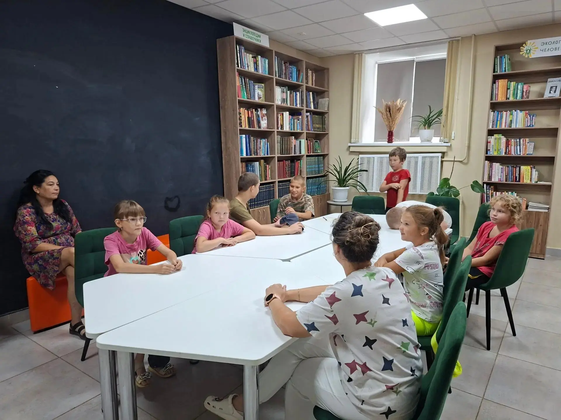 🎉 Патриотический час «Государственный флаг Российской Федерации» для ребята из клуба «...