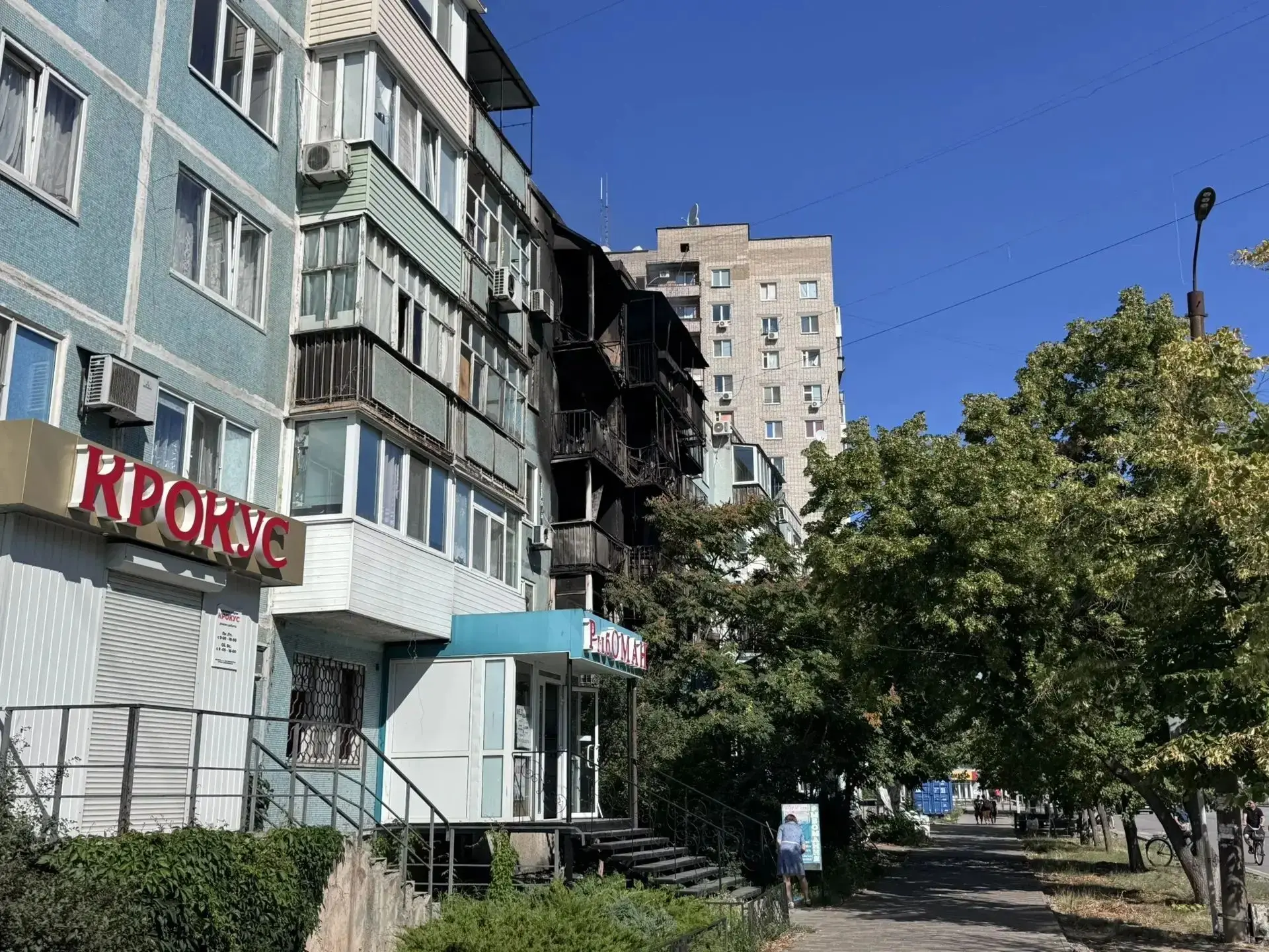 Сегодня ночью наш город вновь подвергся атакам со стороны киевского режима.