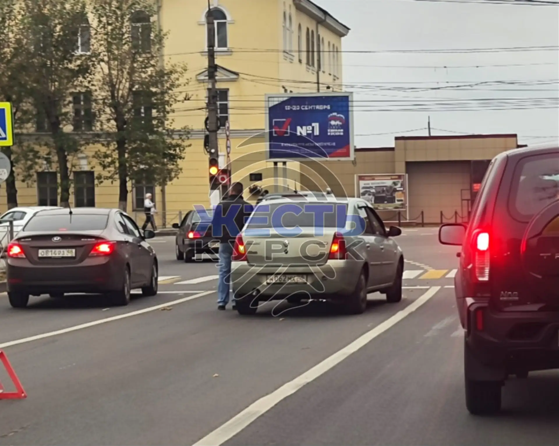 Сегодняшнее утро началось с череды аварий на улицах города.