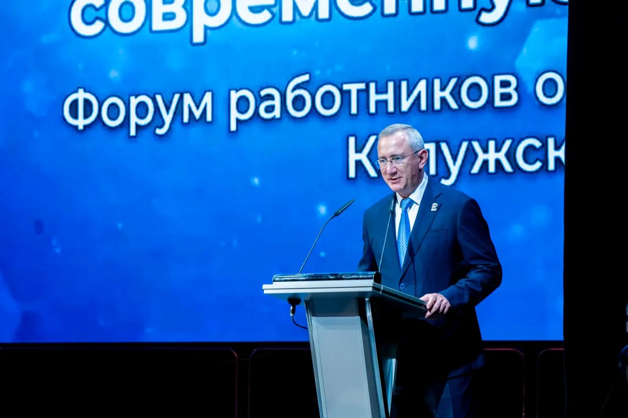 🇷🇺 Владислав Шапша — педагогам Калужской области: «Вы вырастили тех людей, которые по...