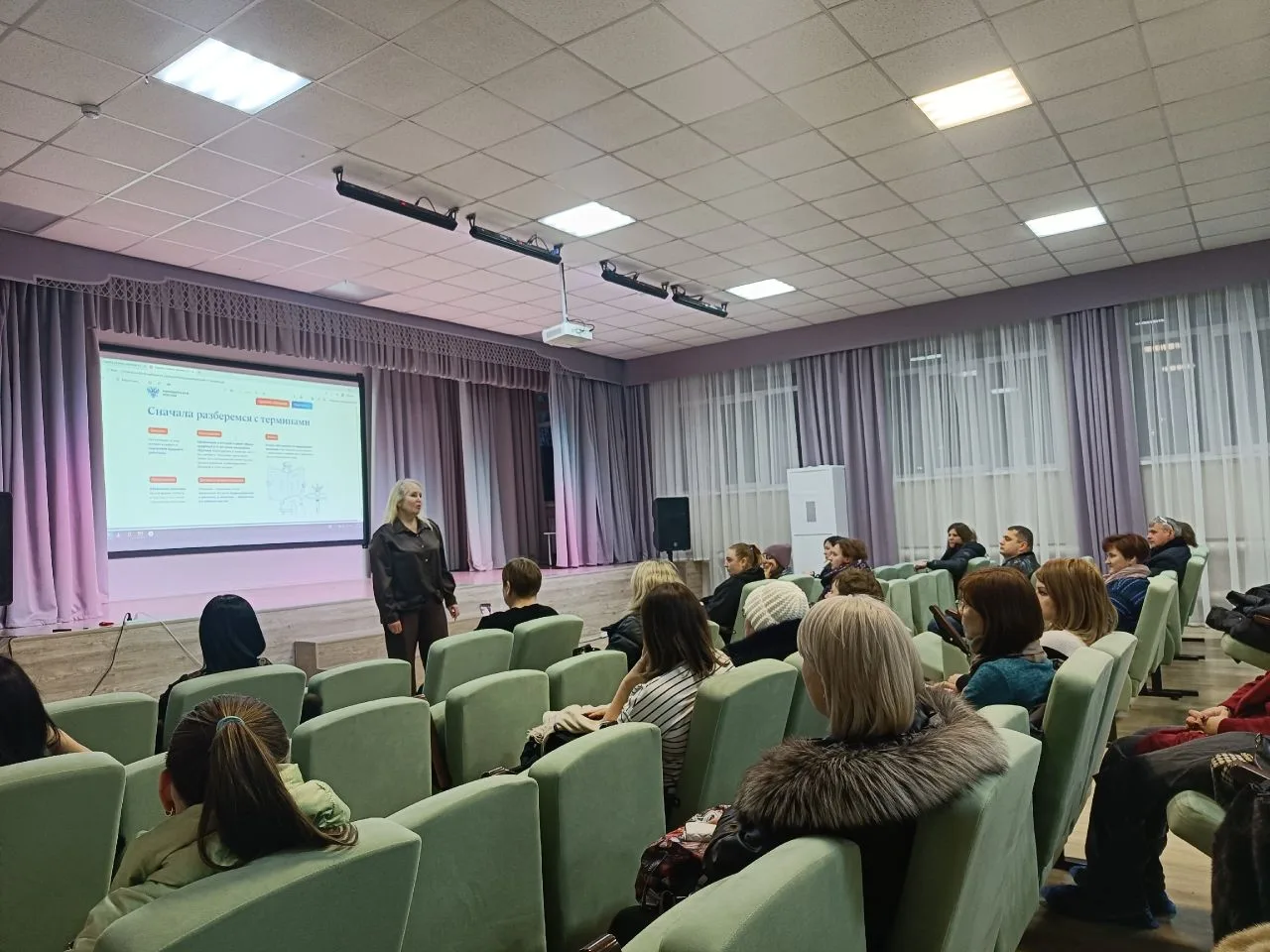 📌Родительское собрание на тему "Целевое обучение – это форма получения образования"  Дорогие и уважа