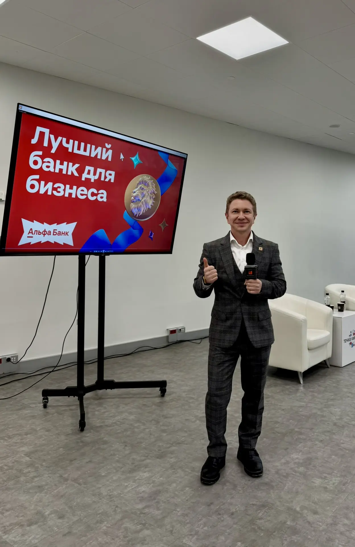 ВСЕ В НАШИХ РУКАХ! 

Есть люди у которых все сломалось! 
Они говорят - вот раньше было все..., а сей