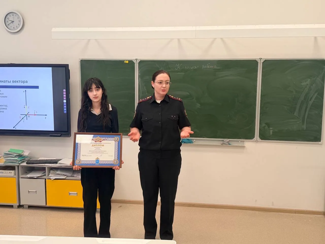 🌟 12 декабря в рамках поддержки реализации процесса обучения в предпрофессиональных классах в правов