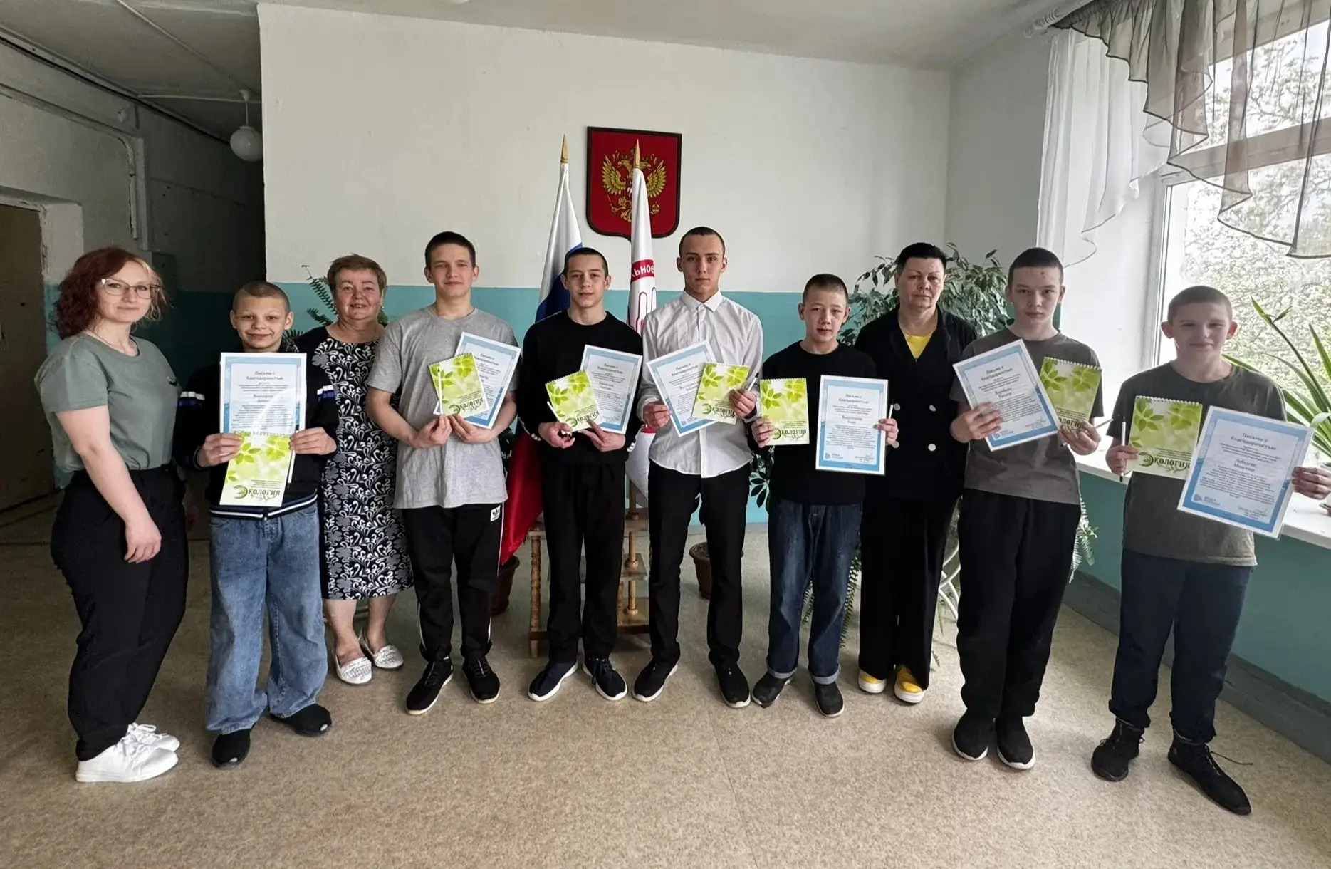 📒🖊Благодарственные письма и памятные подарки за участие во Всероссийской акции "Вода ...