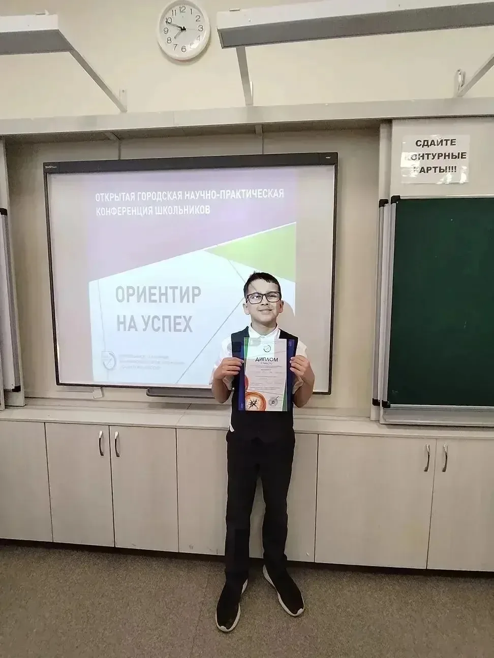 🌟 Поздравляем старосту 4А класса, Грошевого Егора!   Этот учебный год стал для Егора поистине выдающ