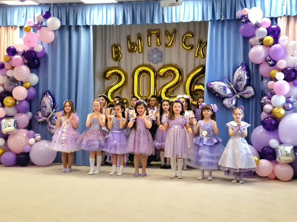 В группе 💧«Капельки»💧 прошёл самый нежный и трогательный выпускной!