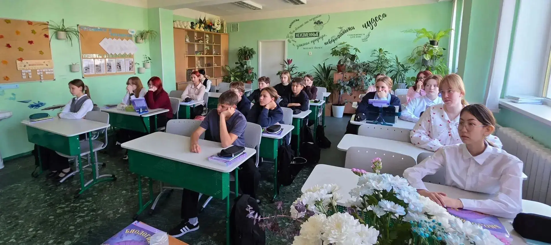 3 сентября — День солидарности в борьбе с терроризмомЭта памятная дата неразрывно связа...