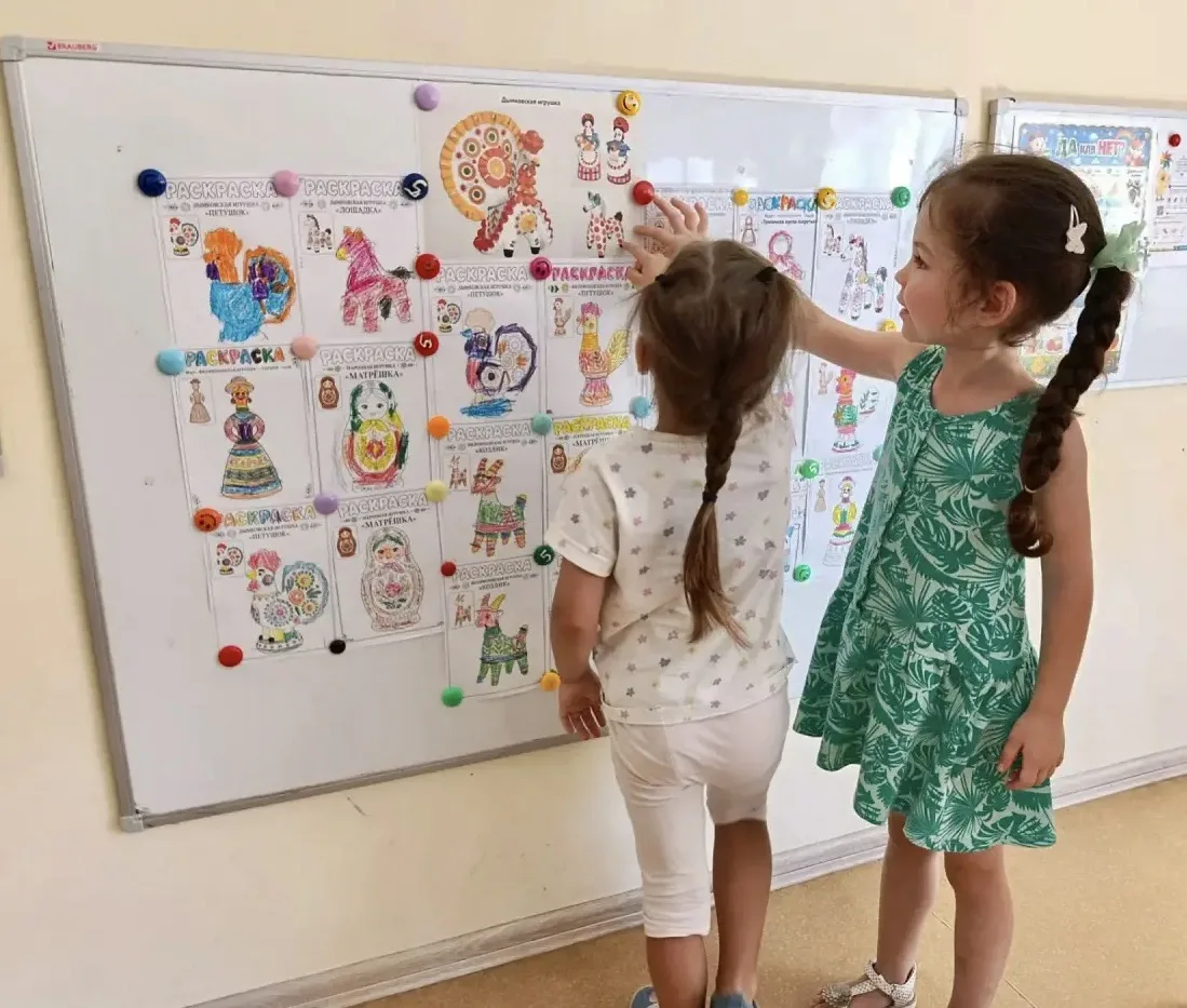 🎉 День народной игрушки — настоящий праздник творчества! 🎉
