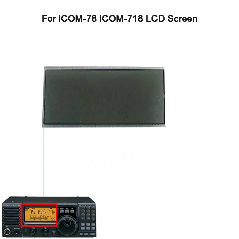ЖК экран для ICOM-78 ICOM-718