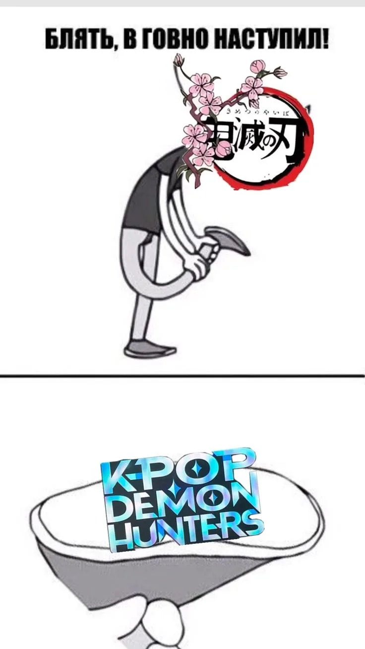 Все наши каналы