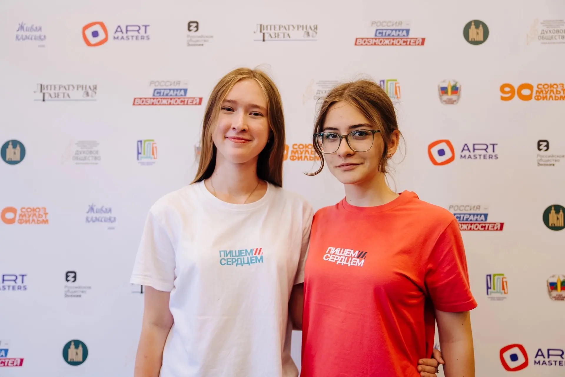 🎉Летом ученица нашей гимназии Анна Новосядлова приняла участие в просветительском инте...