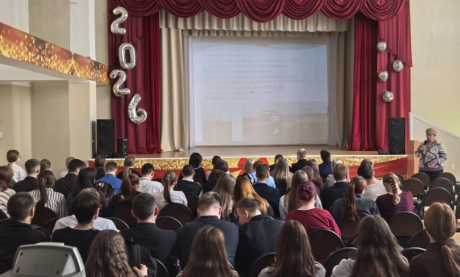 🌟 12 марта в нашей школе состоялась увлекательная профориентационная встреча с предста...