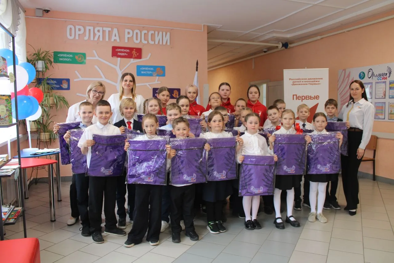 🦅 Посвящение в Орлята России  🎉 В нашей школе прошло торжественное посвящение обучающихся 2-х классо