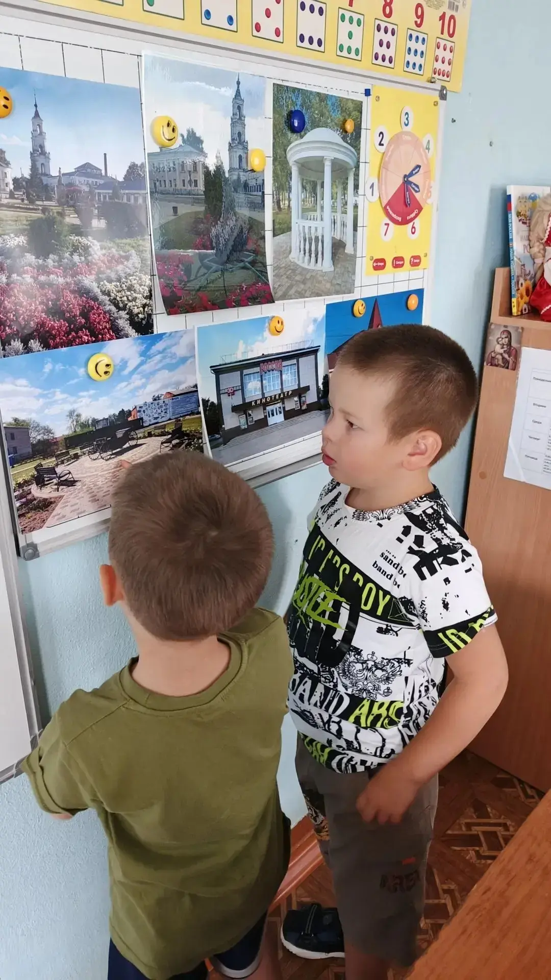 ✅✅✅ ВЕСТИ С ГРУПП.                                               Ребята группы «Буратин...