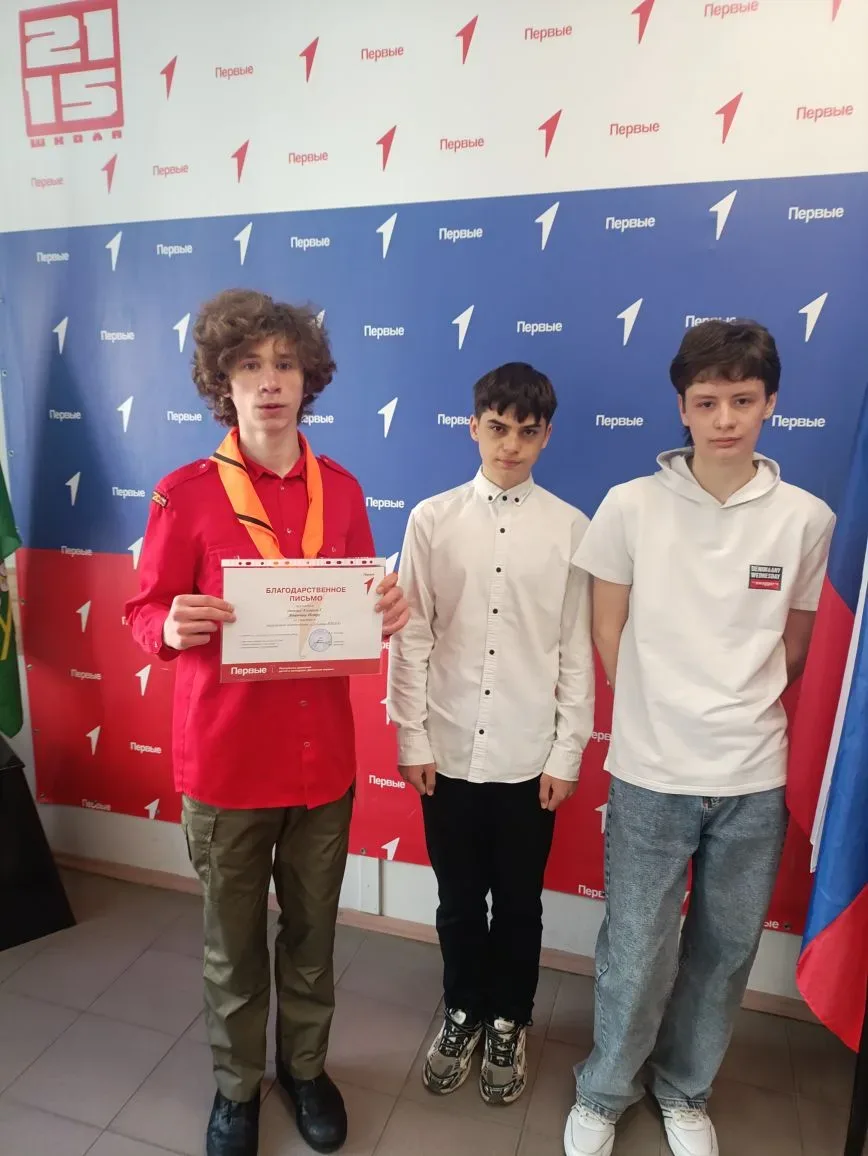 🚀 После каникул — только на взлёт!  🌟 Если очень захотеть — можно и в космос полететь! После весенни