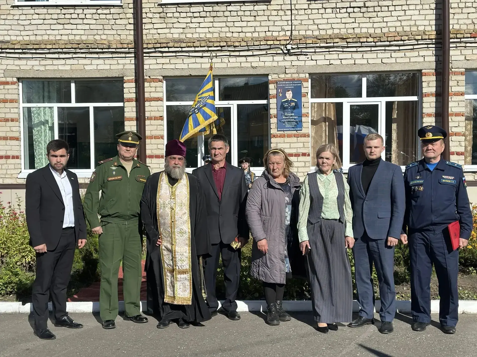 В Ходарской средней общеобразовательной школе имени И. Н. Ульянова Шумерлинского округа...
