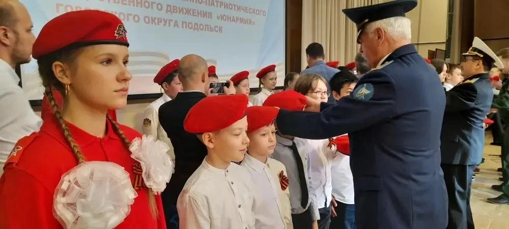 7 мая состоялся торжественный приём в ряды Юнармии. Наш юнармейский отряд "Молодая Гвардия" пополнил