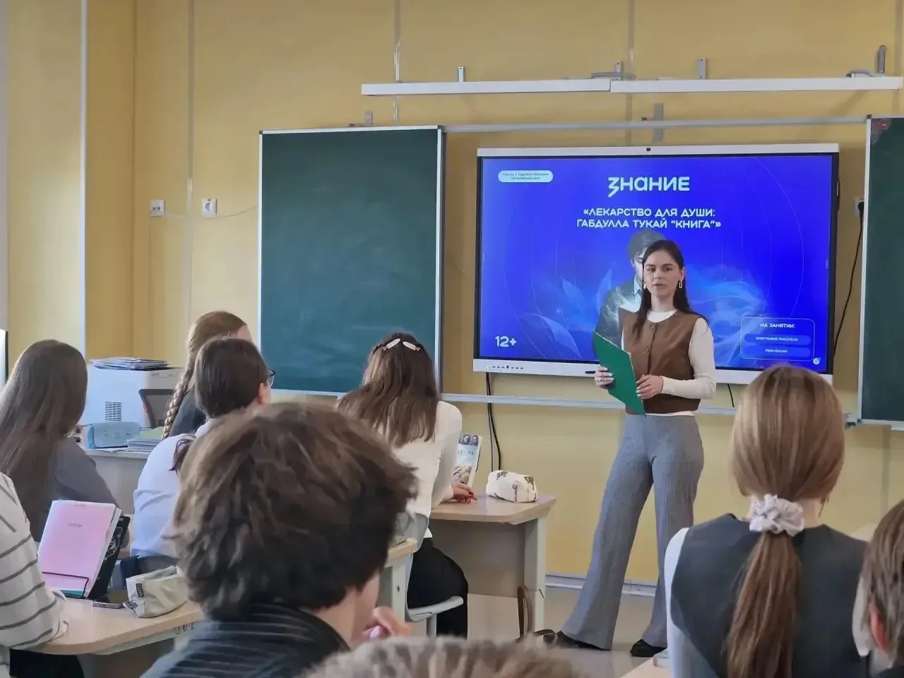 ЛЕКАРСТВО ДЛЯ ДУШИ✨