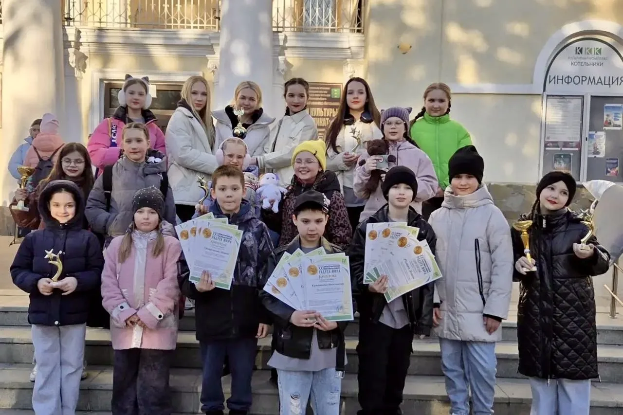 В Москве завершился XXII Международный фестиваль-конкурс «Творческий проект «Радуга мира», где Центр